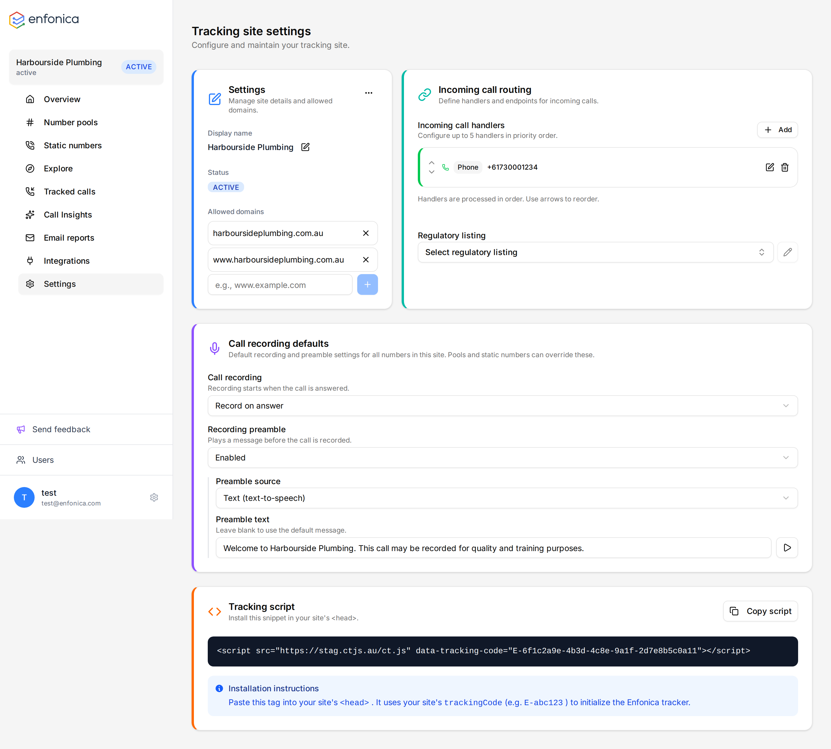 The tracking site settings page